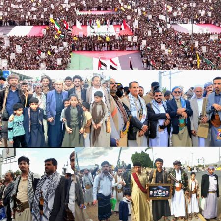 طوفان يماني هادر بالعاصمة صنعاء بمسيرة "مع غزة ولبنان.. جهوزية واستنفار ضد قوى الاستكبار"